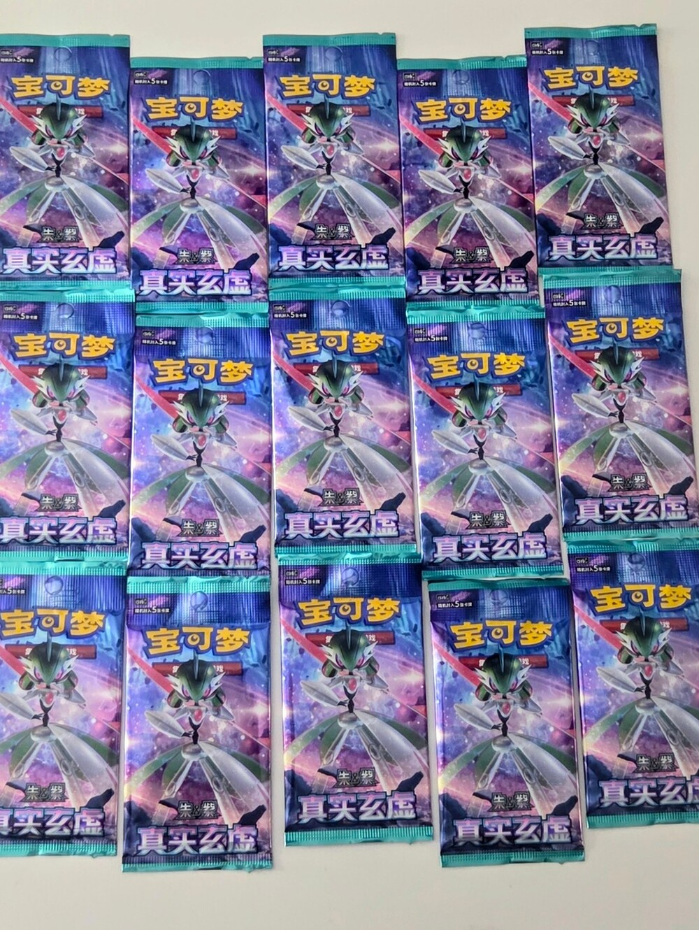 Simplified Chinese Pokémon TCG Scarlet & Violet "True Mystery" - 15 Packs